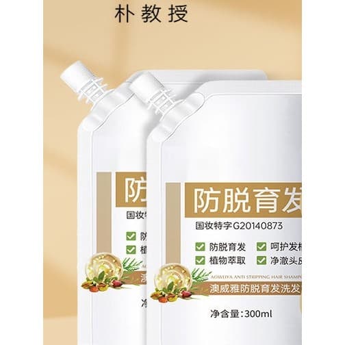 Professor Park Aoweiya Shampoo Anti-Queda de Cabelo Nutrir Raízes de Cabelo Aumentar Cabelo Denso Shampoo Oficial