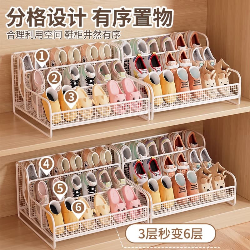 Rack de sapato de bebê dedicado para crianças, economiza espaço, armazenamento de sapatos infantis, ferramenta útil, cai