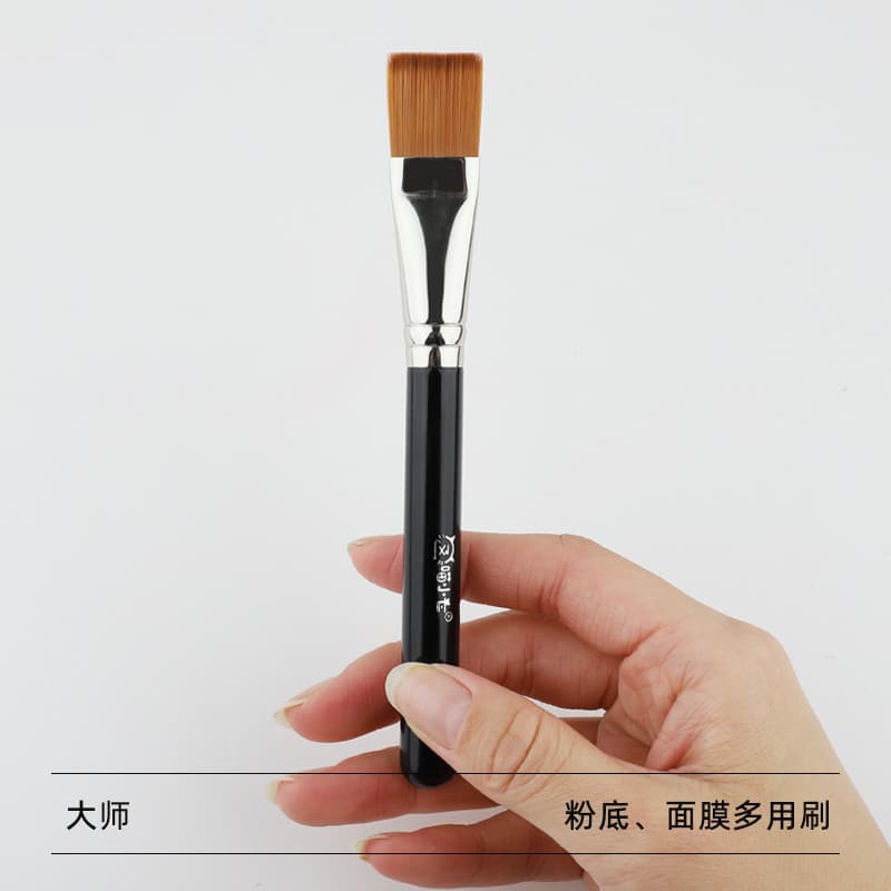 Miao Xiaoqi 191 Pincel de base Pincel de máscara Pincel de maquiagem de base plana Pincel de maquiagem leve sem costura
