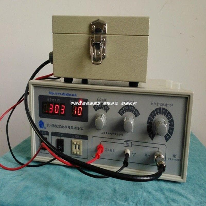 Instrumento de medição de resistência de isolamento alto tipo PC40 B (medidor de alta resistência)