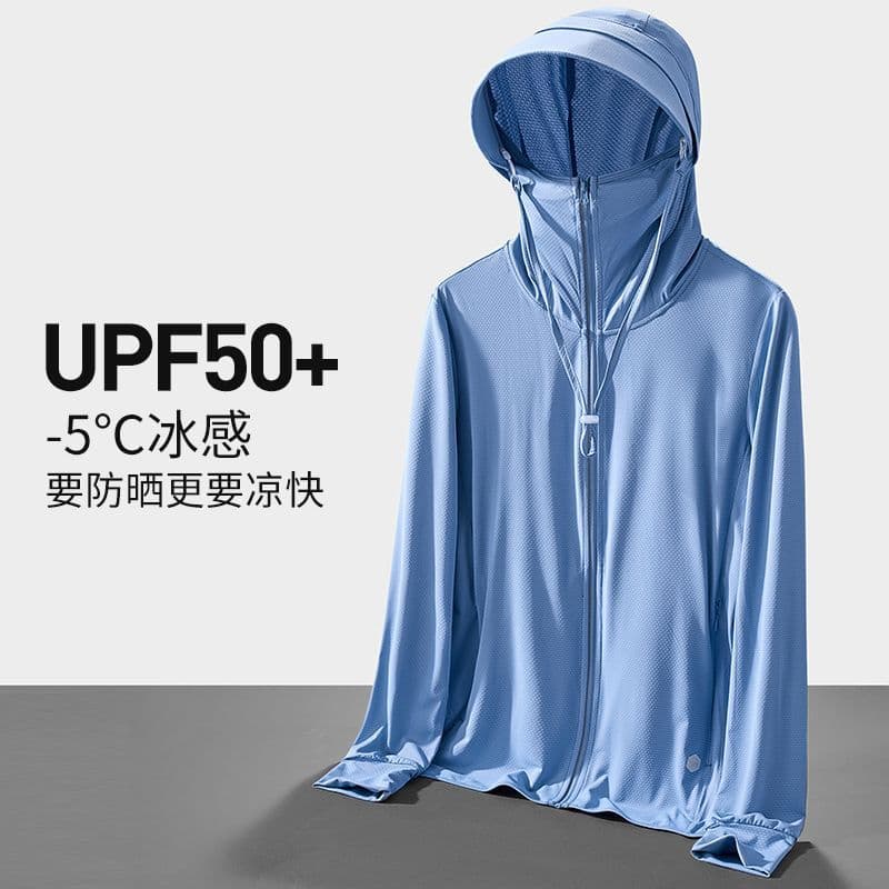Protetor solar roupas colheita de vazamento homens mulheres verão novo estilo Anti-ultravioleta Ultra-fino respirável pr
