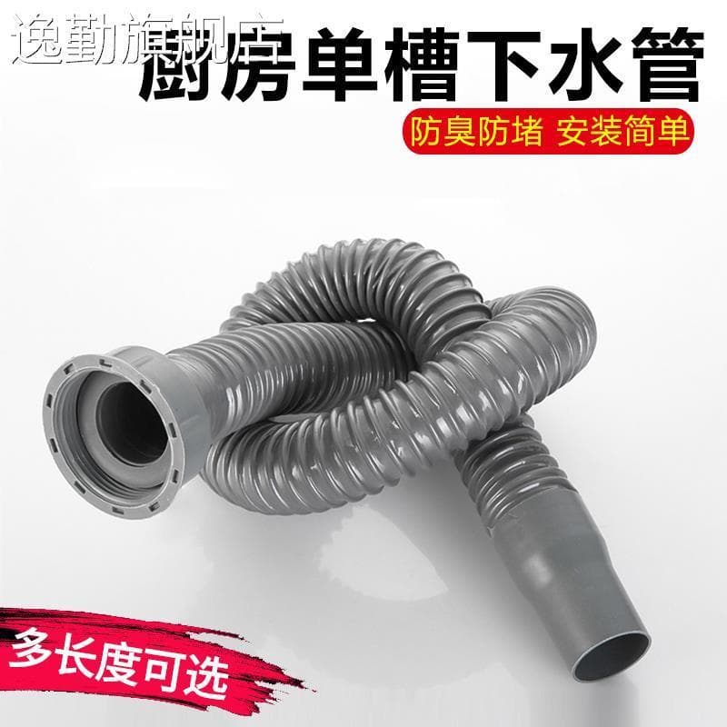 。。Separador de óleo-água, tubo de saída, tubo de conexão, separação de óleo, acessórios para piscina, mangueira, tubo de