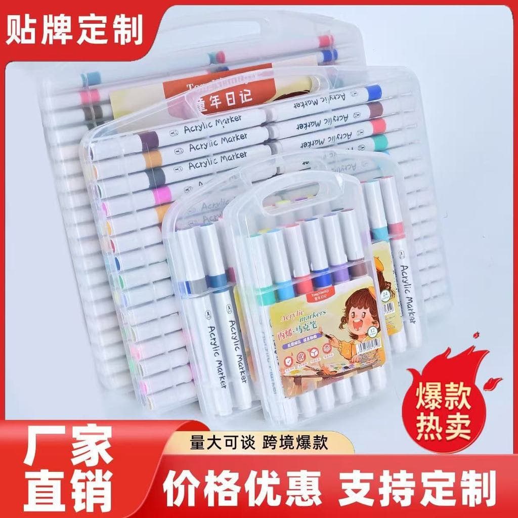 24 marcador acrílico dobrável caixa arte infantil à base de água caneta aquarela de grande capacidade pintura colorida e