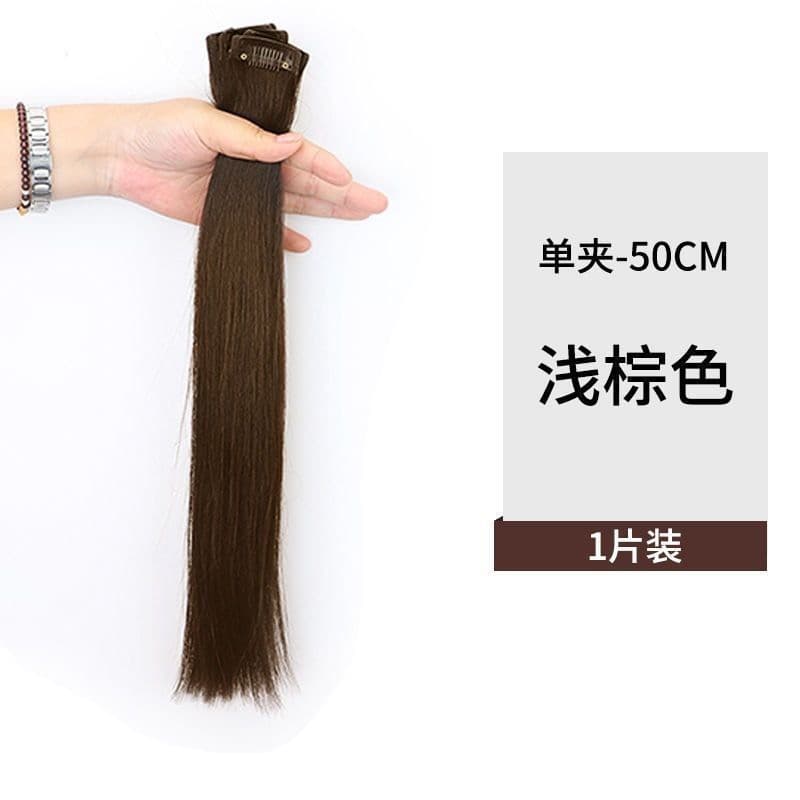 Peruca peça feminina longa e reta extensão de cabelo peça uma peça aumentar o Volume do cabelo simulação cabelo invisíve