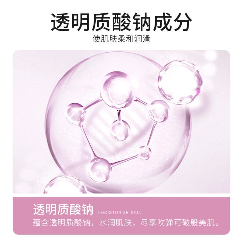Creme Corporal Hidratante Rejuvenescedor Hidratante Hidratante Refrescante Creme Hidratante Corporal Cremoso Corporal