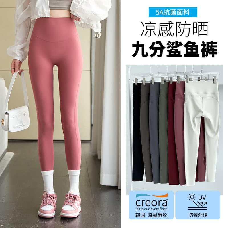 Calças de tubarão femininas podem usar fora novo estilo 2025 leggings estilo fino verão cintura alta leggings barriga es