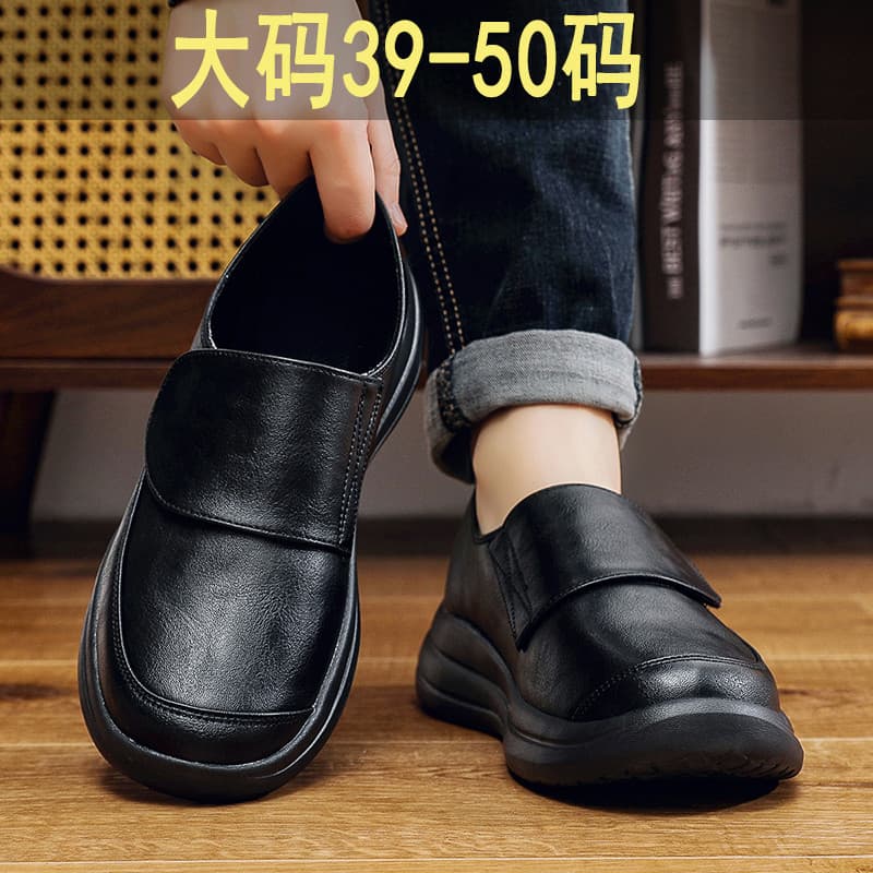 Sapatos masculinos tamanho Extra grande primavera couro sapatos casuais tamanho 50 capa de meia-idade pé Velcro sapatos