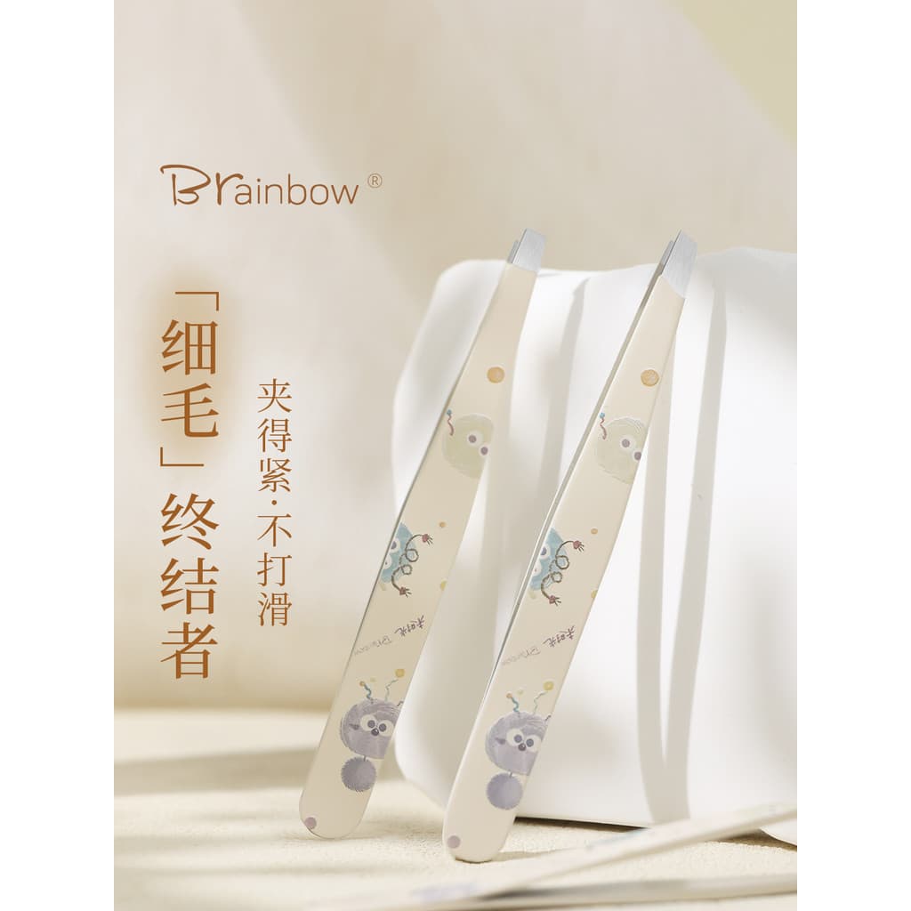Brainbow clipe de sobrancelha de alta precisão, aparador de sobrancelha, pinça de arrancar cabelo, aço inoxidável, ferra