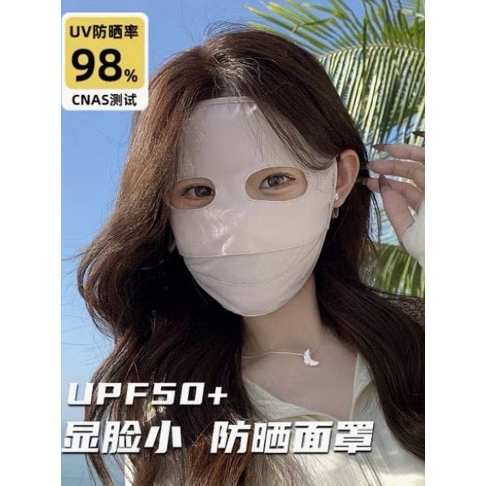2025 novo estilo máscara protetora solar feminino rosto cheio Anti-ultravioleta verão gelo seda rosto fino máscara Gini