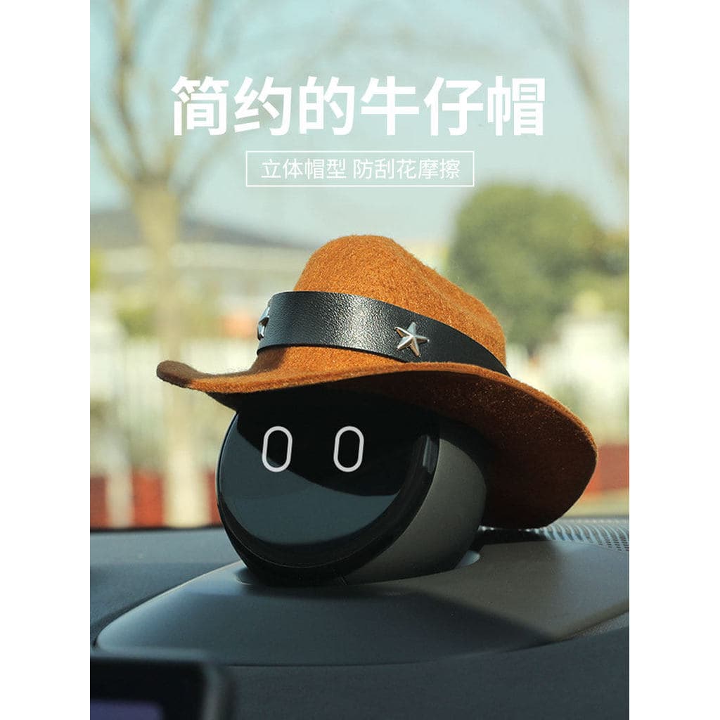 Adequado para Weilai nomi chapéu et5et7es6es8ec6 cocar decoração Interior do carro robô acessórios do carro