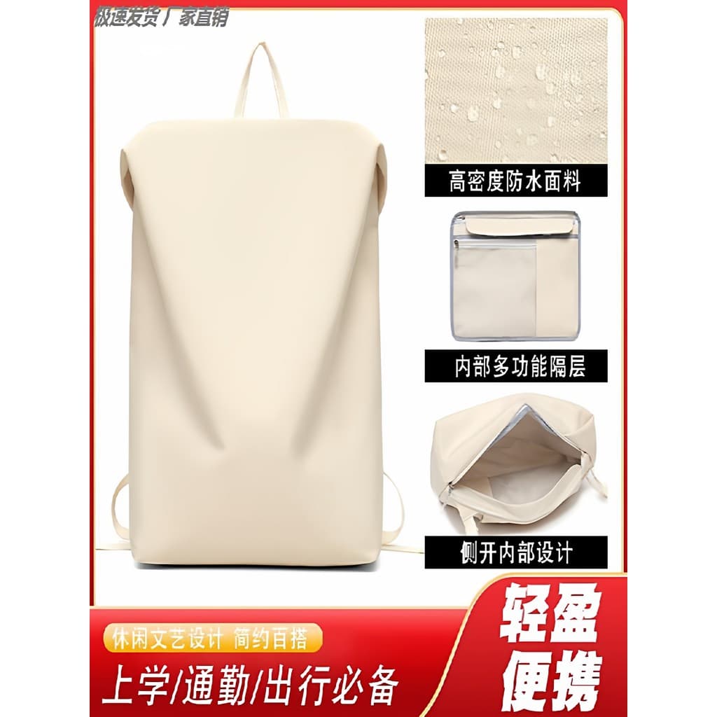 Mochila feminina trabalhando Commuter computador de grande capacidade