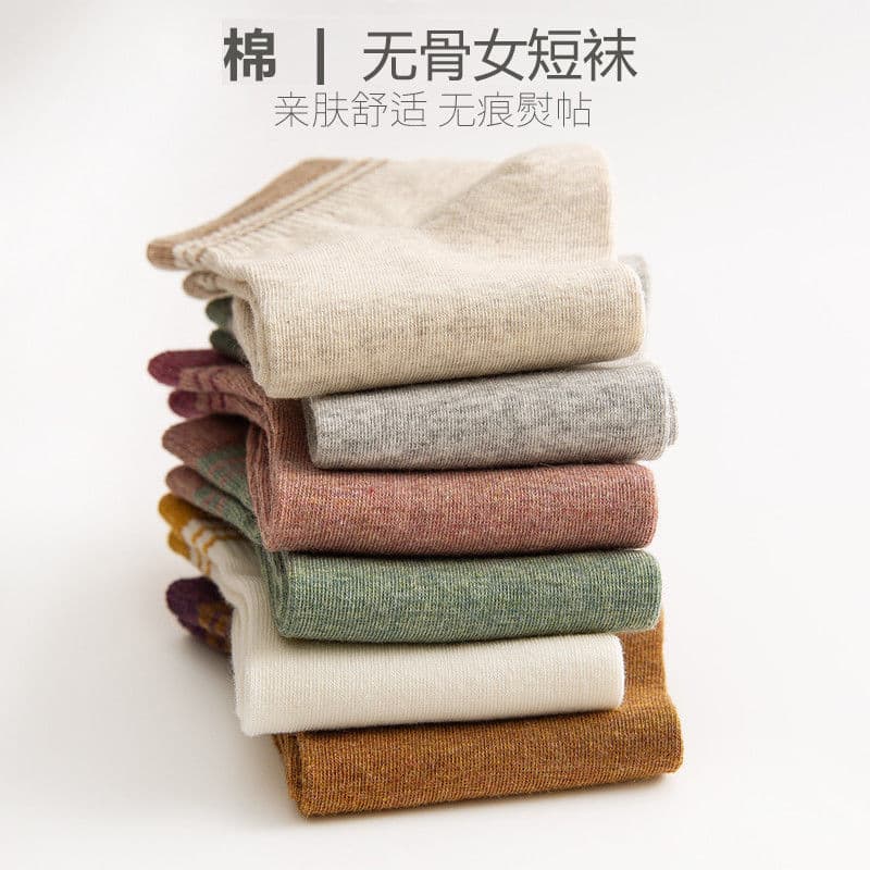[Xinjiang Cotton] Meias femininas de algodão puro meias curtas estilo japonês tubo médio primavera outono inverno Casual