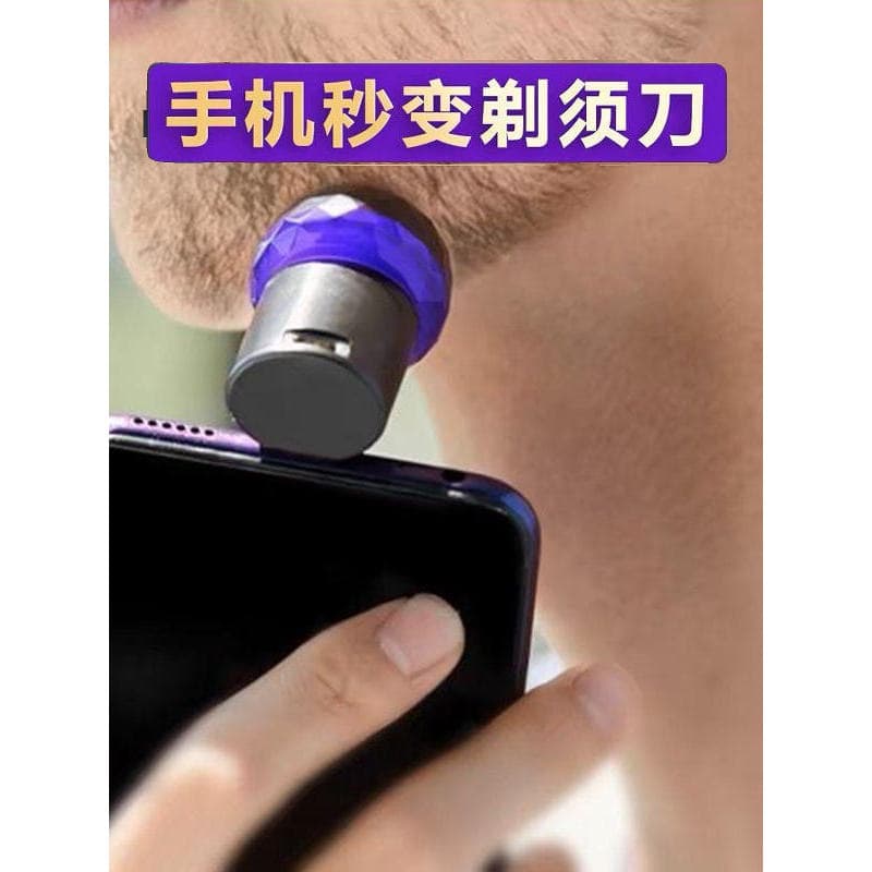 Viagem de negócios Mini barbeador elétrico portátil Apple Android telefone para barbeador elétrico barbear axila cabelo