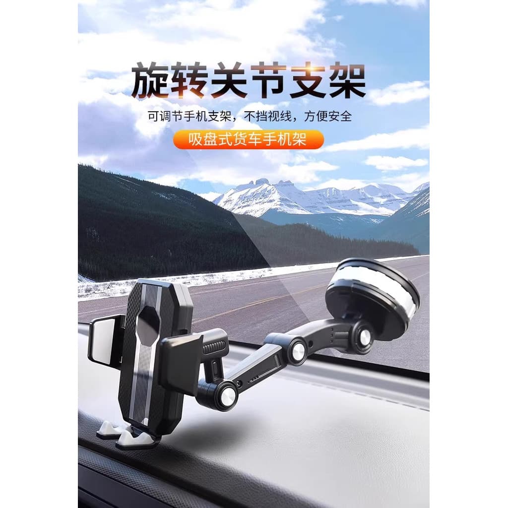 Suporte universal para celular de carro, suporte de sucção estável para painel, suporte magnético para celular de carro,