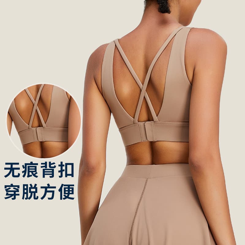 Novo estilo primavera verão Nude sensação de secagem rápida roupa interior esportiva intensidade feminina à prova de cho
