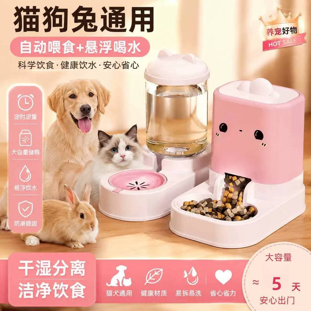 Gato cão coelho alimentação automática cão suspenso tigela de água potável gato tigela de água cão fonte potável automát