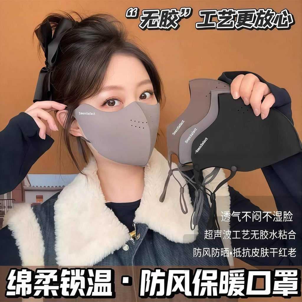 Máscara de ciclismo à prova de vento quente máscara facial outono inverno ao ar livre protetor solar ultravioleta proteç