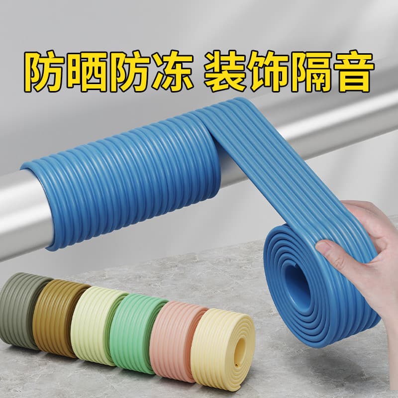 Tubo de aço anti-colisão capa tubo de ferro esponja proteção tira fogo tubo de água redondo tubo de ferro anti-colisão c
