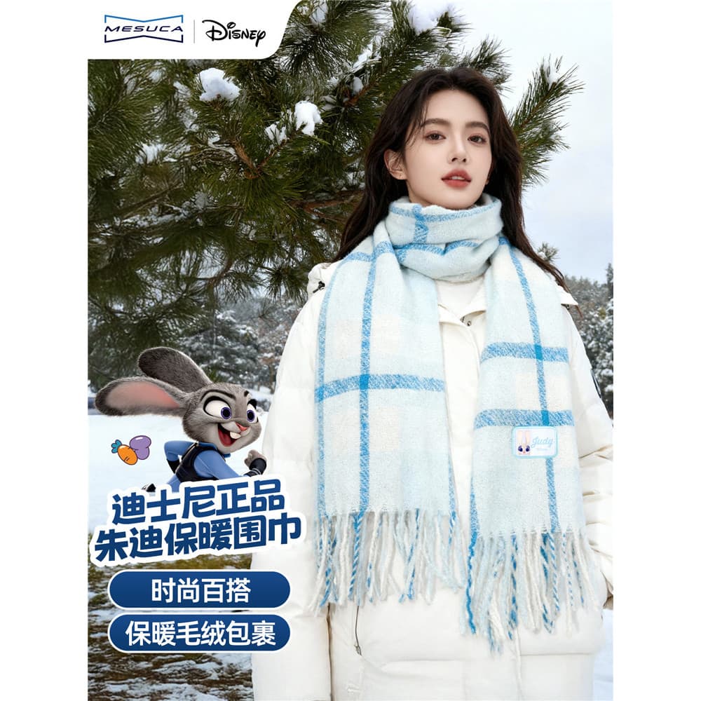 Meca Disney Crazy Animal City Adulto Bonito Toalha de Malha Quente Meninas All-Match Outono Inverno Cachecol