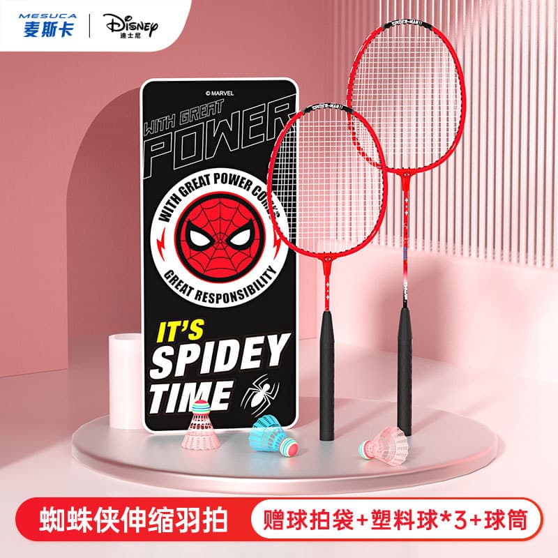 Disney Spiderman raquete de Badminton liga de alumínio Ultra-leve crianças estudantes da escola primária iniciantes adol