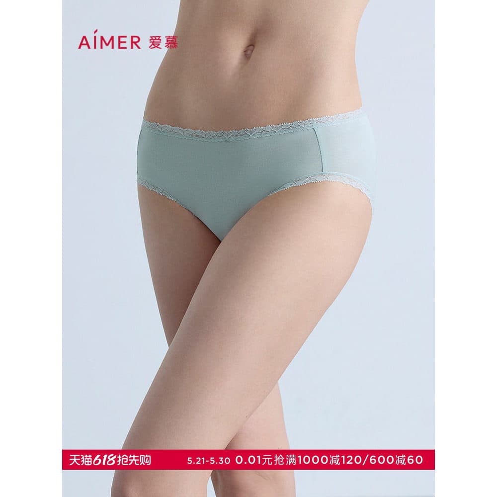 Ai Murouyu Cueca feminina de algodão virilha interna macia e confortável cuecas de cintura baixa AM22B891