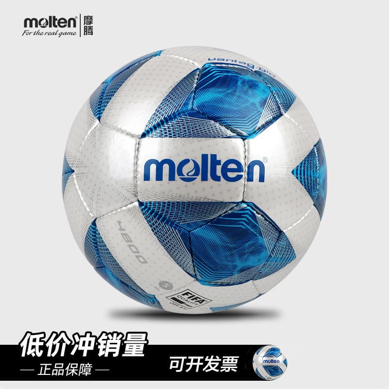 Molten F5A4800 Futebol FIFA Certificação fundido fundido competição PU macio costurado à mão elástico pé elevador bola