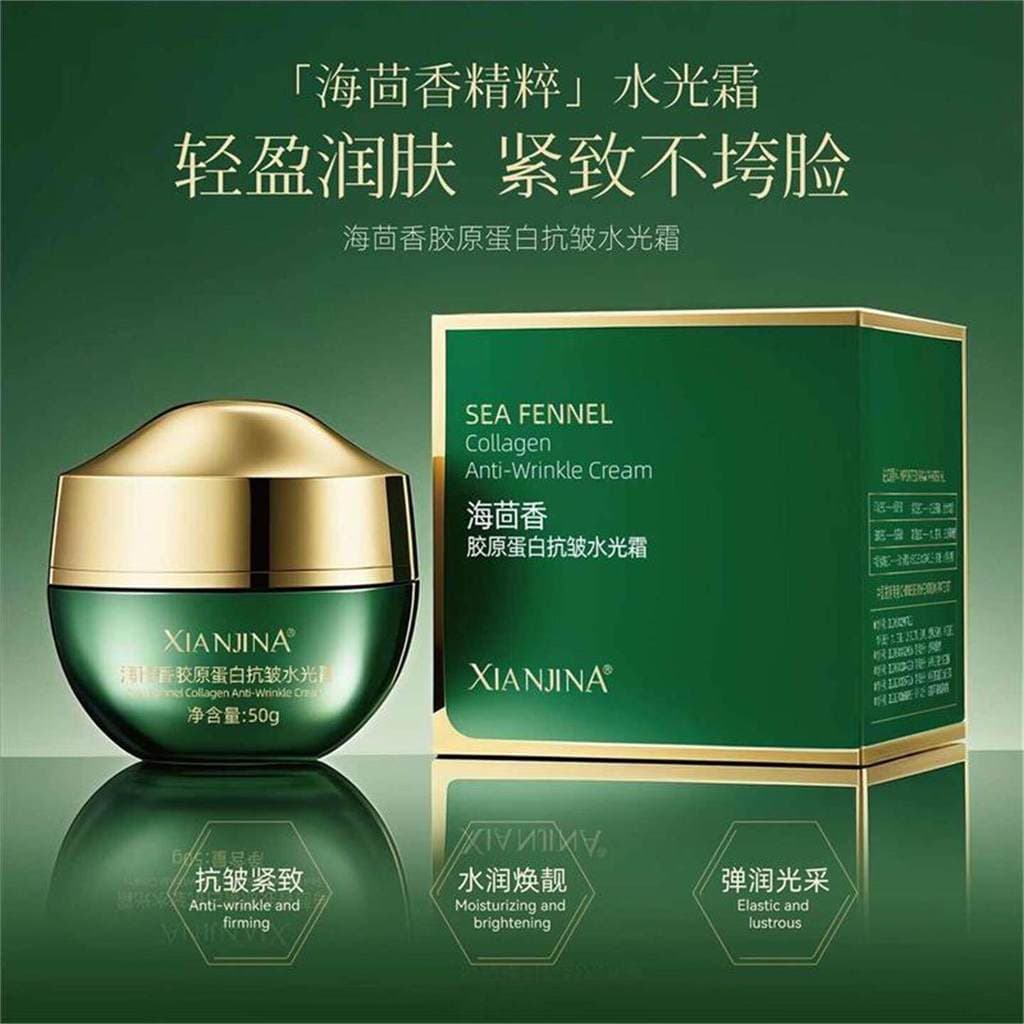 Genuíno XIANJINA Sea Funnel Colágeno Anti-Rugas Creme Hidratante Leve Rugas Firmador Iluminador Creme Hidratante para a