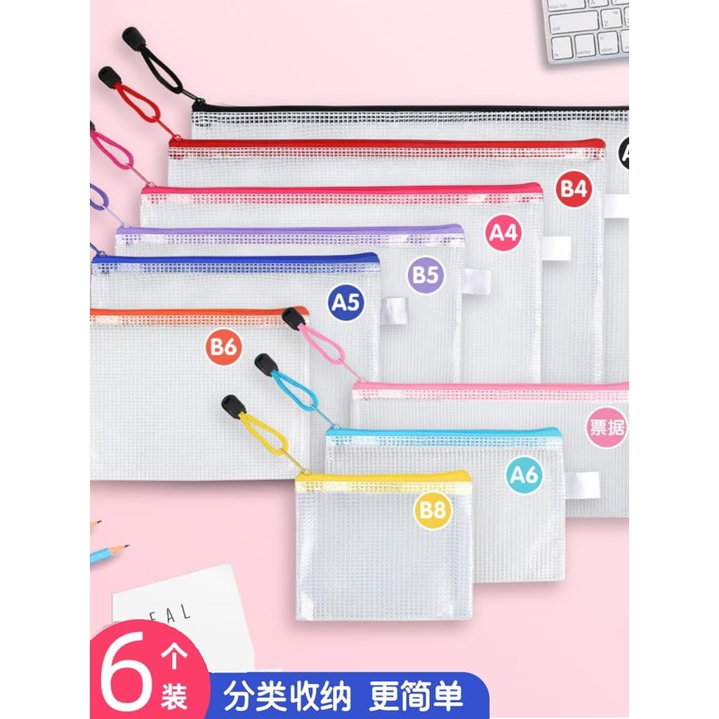 Grade transparente saco com zíper engrossado à prova dwaterproof água saco de arquivo A4 arquivo fatura recibo saco fres