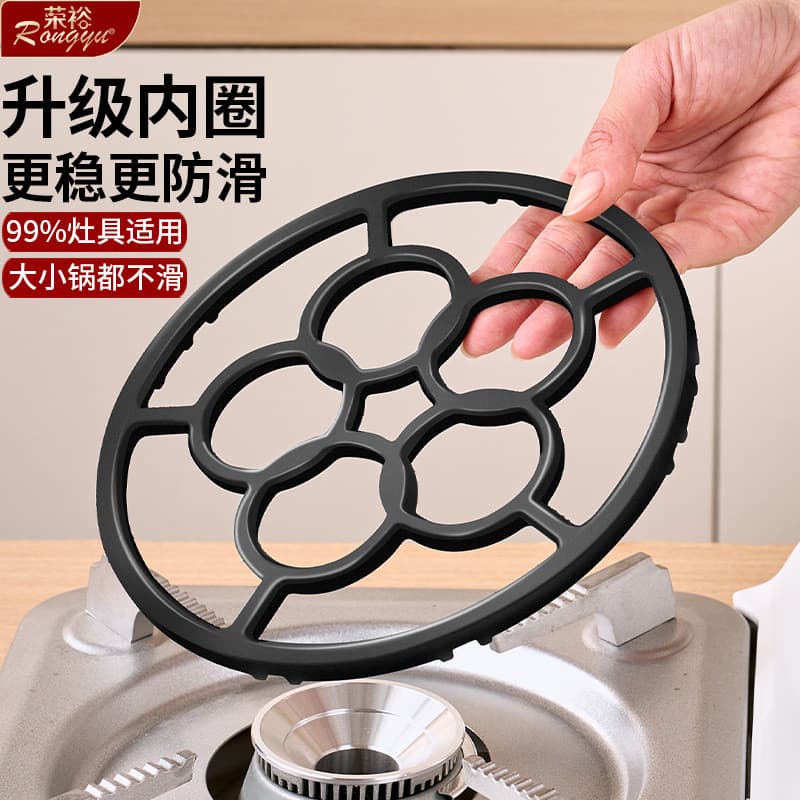 Fogão a gás antiderrapante suporte fogão Universal pote rack de cozinha fogão a gás pequeno pote de leite rack titular a