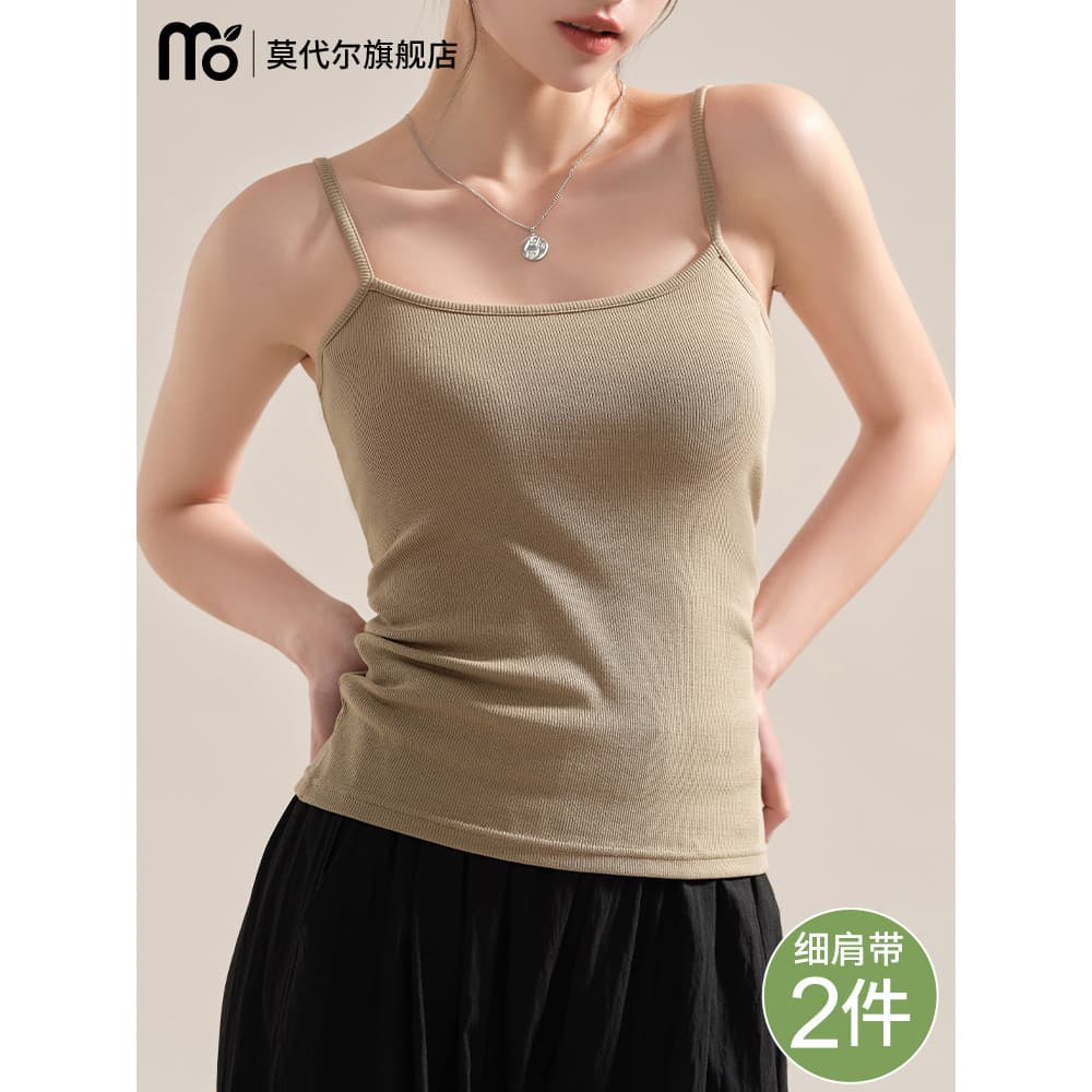 Camisola feminina 2025 novo estilo interior Wearable exterior Wear primavera verão Bottoming capa peito superior sem alm
