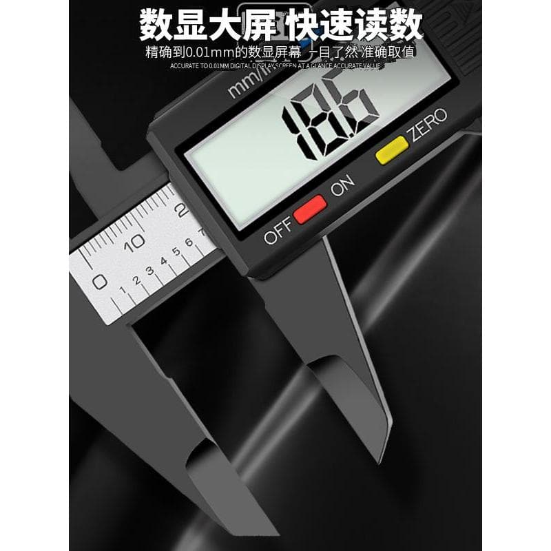 Display Digital eletrônico Vernier caliper pequeno de alta precisão grau Industrial plástico etiqueta óleo caliper jóias