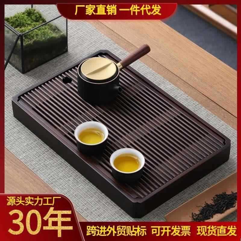 Bandeja de chá com drenagem bandeja de chá de bambu doméstico pequena bandeja de drenagem fazendo bandeja de chá armazen