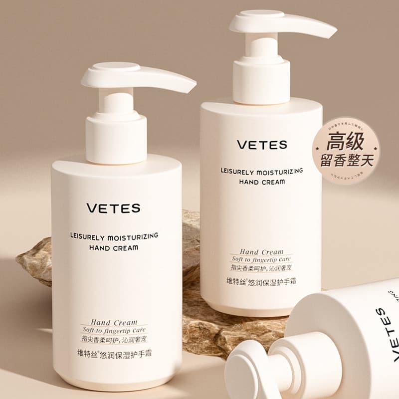 Vettes Creme Hidratante para as Mãos Inverno Hidratante Hidratante Hidratante Refrescante Fragrância Não Oleosa 230g