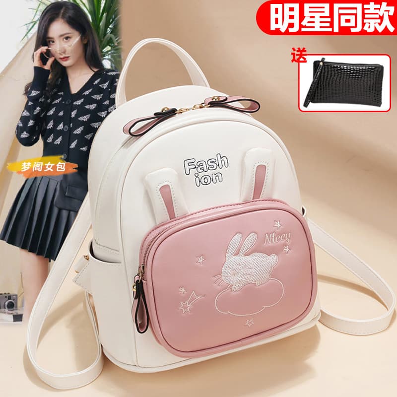 Mochila de couro macio de alta qualidade feminina 2025 novo estilo versão coreana bolsa feminina de dupla utilização bol