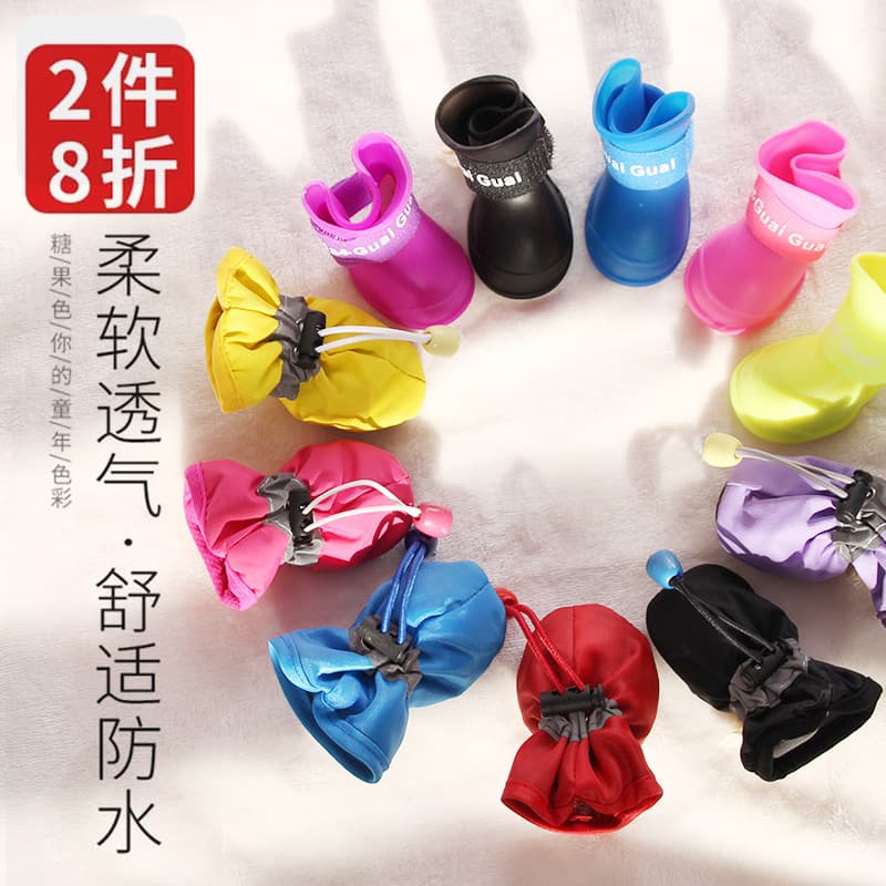 Sapatos para cachorro de pelúcia Bichon, um conjunto de 4 capas para sapatos de cachorro pequeno, à prova d'água, Anti-s