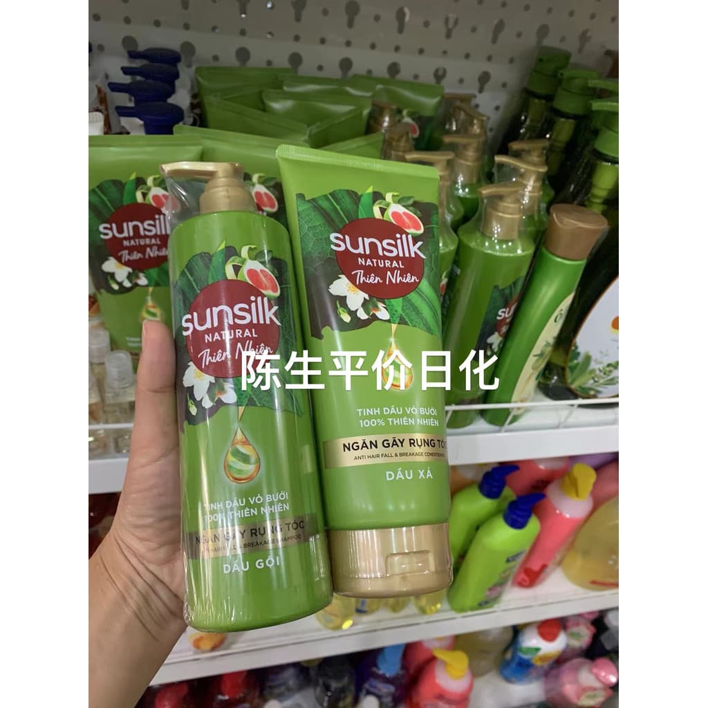 Conjunto de condicionador de shampoo vegetal autêntico do Vietnã 380ml + 330ml Shampoo de toranja