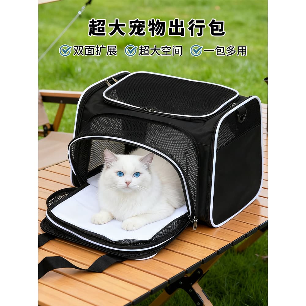 Saco de passeio para animais de estimação portátil dobrável extensão gato cão ventilação respirável viagem Anti-excível