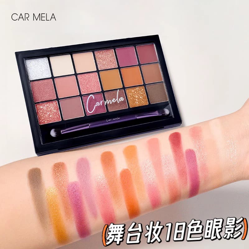 Câmera 18 cores paleta de sombra perolada palco maquiagem desempenho dedicado maquiagem dos olhos fosco Micro Glitter pa