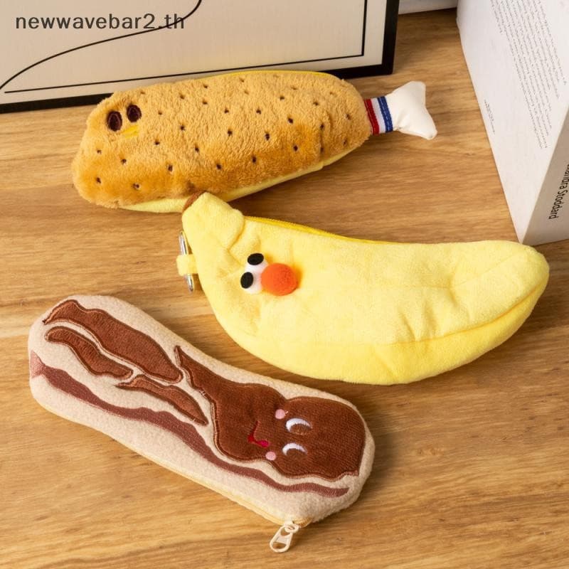 Estojo de pelúcia em formato de comida, estojo fofo de banana, batatas fritas e bacon para estudantes.