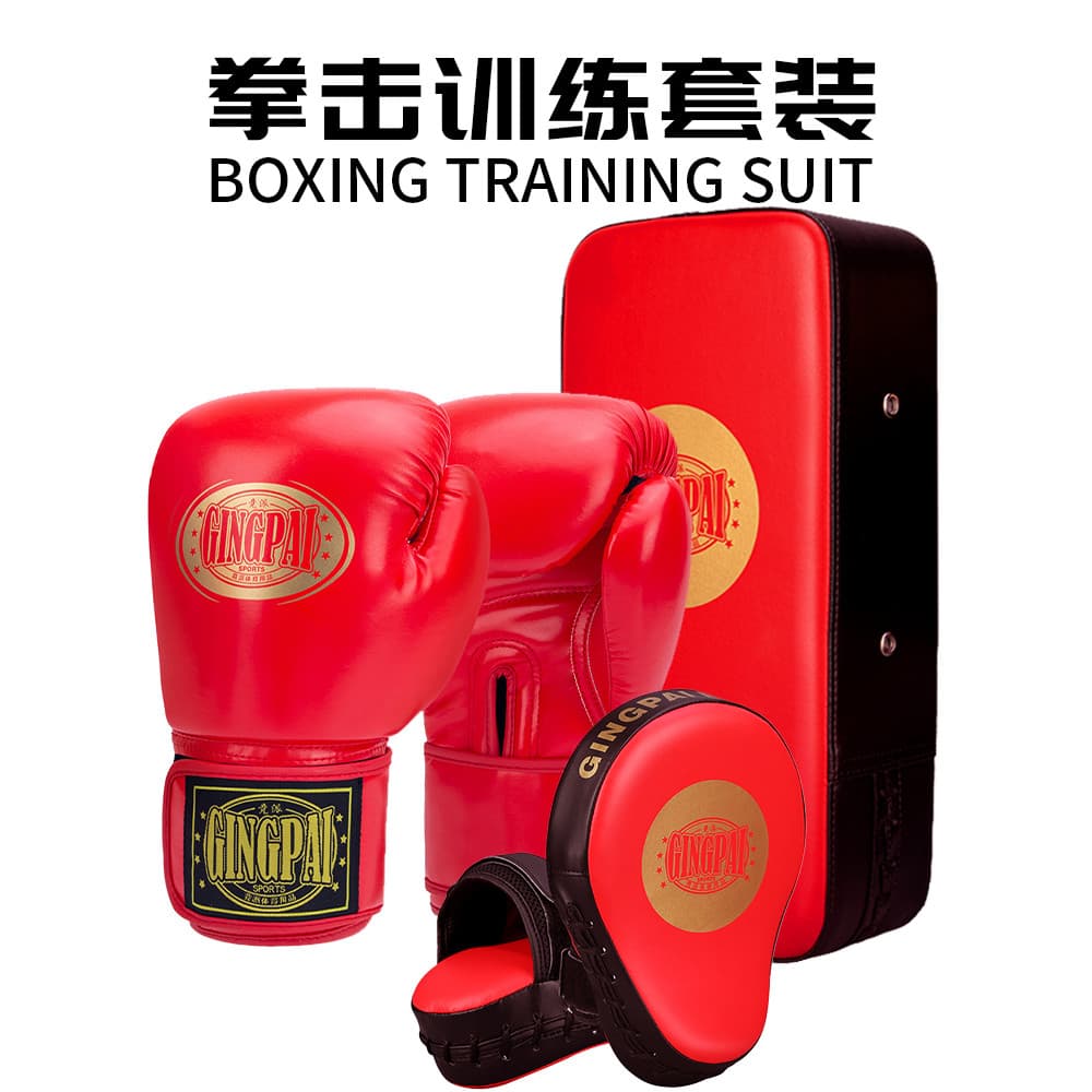 Caixa luvas de boxe luvas profissionais crianças combinação das mulheres dos homens Boxer alvo Sanda pé alvo Kick alvo e