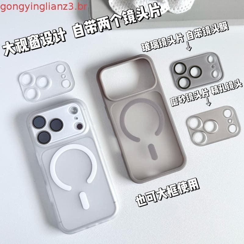 Capa De Telefone Magnética Acrílica De Silicone Anti-Queda Iphone17 Pro Max 16 15 14 13 12 Para IPhone Macia TPU + PC À