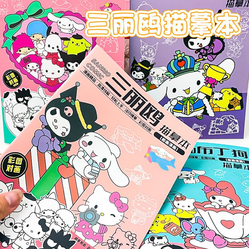 Livro De Desenho E Colorir De Anime , Pintura Para Crianças Adultos , Bloco De Esboço De Arte ENCO