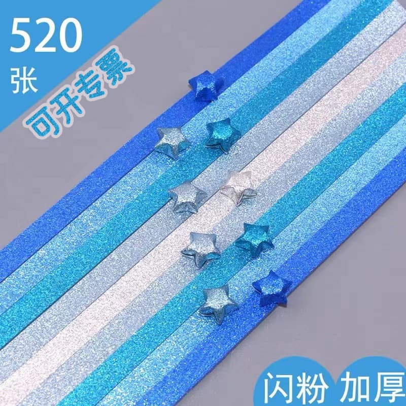 Tiras de Origami Estrela Brilhante, Materiais para Artesanato Estrela da Sorte com Diamantes Brilhantes, Papel para Faze