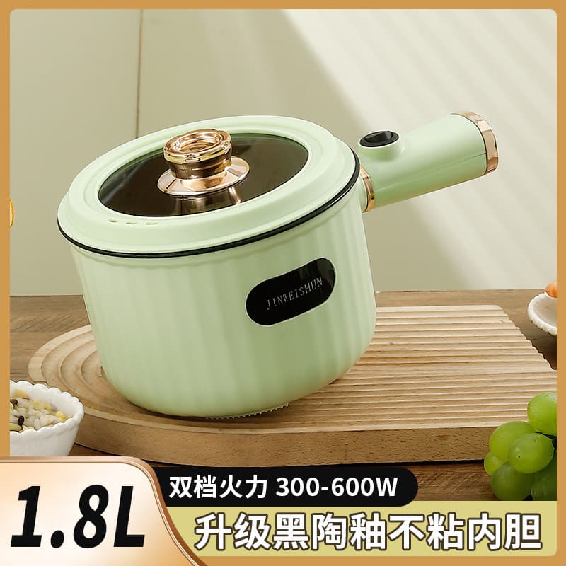 Wok elétrico panela quente macarrão cozinhar panela elétrica antiaderente Multi-função panela quente elétrica dormitório
