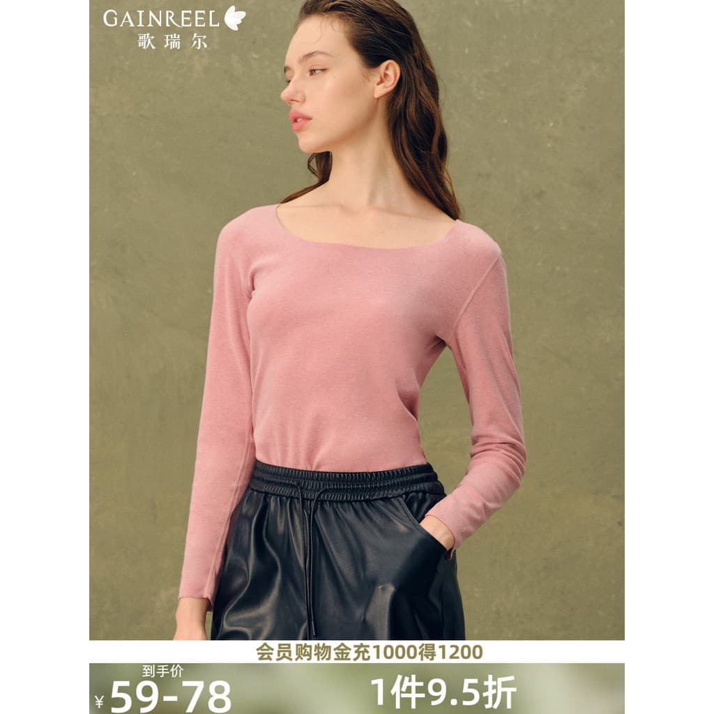 Greer respirável fino roupa interior térmica roupas de outono calças compridas terno camisa de fundo feminino estilo cas