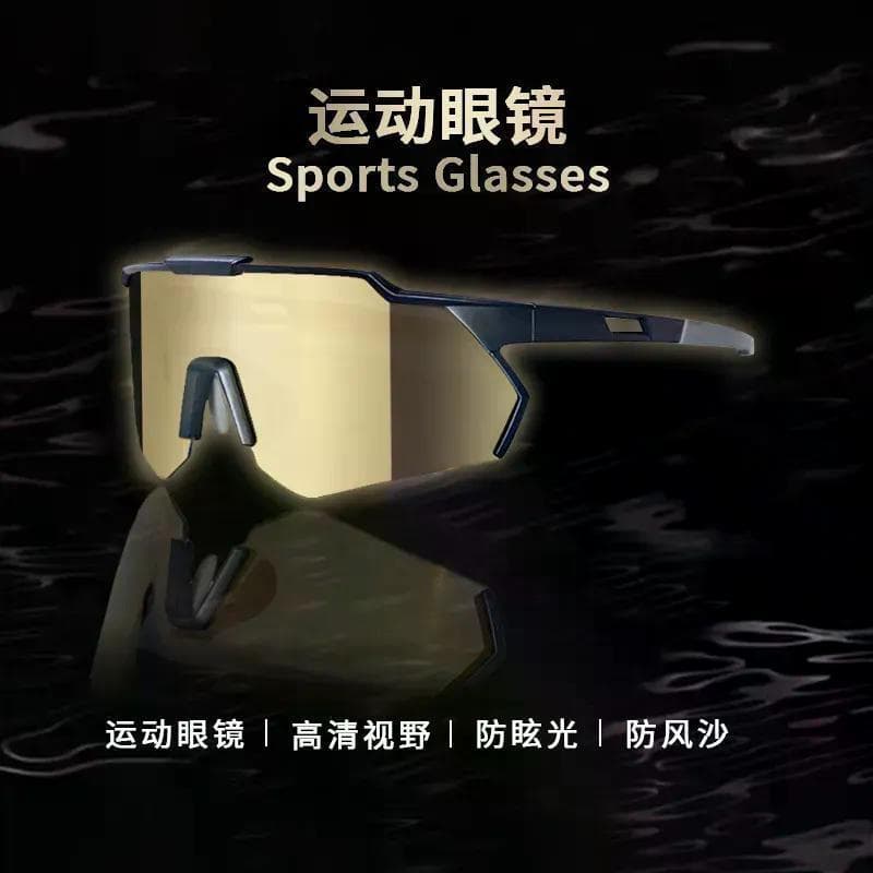 2026 novo estilo esportes ao ar livre ciclismo óculos de sol Mountain Bike colorido à prova de vento mudança de cor ajus