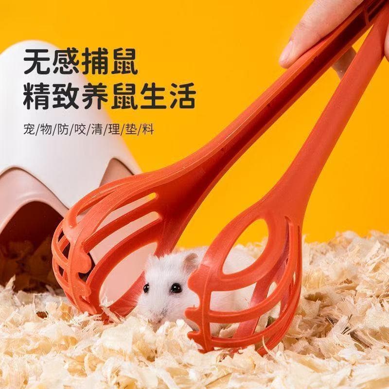 Rato captura Hamster clipe luvas mouse brinquedo Anti-mordida alimentação ferramenta útil fio dourado multifuncional lim