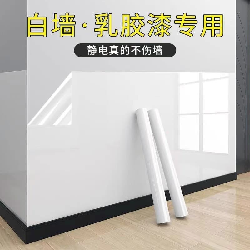 Adesivo de cozinha à prova de óleo e resistente ao calor, adesivo eletrostático para fogão, coifa, parede de azulejo cer