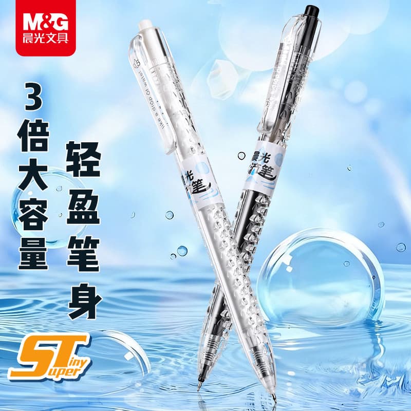 Caneta gota de água Chenguang Caneta de gel de imprensa 0.5 ST Head Caneta preta de secagem rápida Suave Alunos do ensin