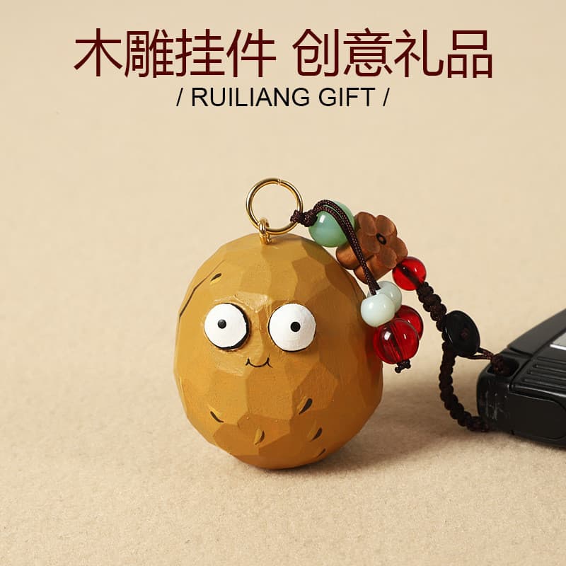 Chaveiro de carro com porca de escultura em madeira artesanal pingente plantas vs. Zombies Merchandise Schoolbag Pingent